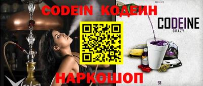 mix Партизанск