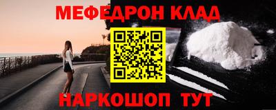 mix Партизанск