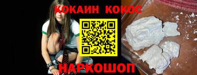 mix Партизанск