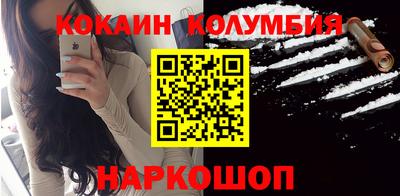 mix Партизанск