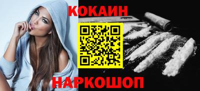 каннабис Пенза