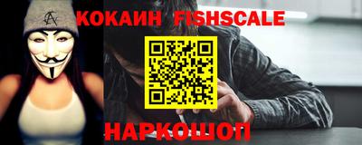 каннабис Пенза
