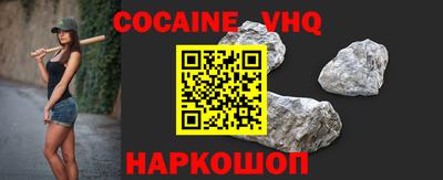 каннабис Пенза