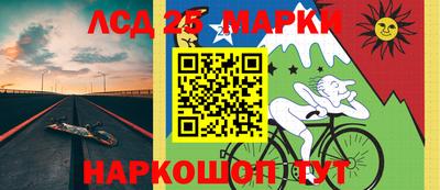 соль ск Первоуральск