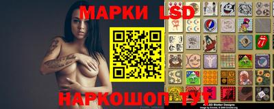 каннабис Пенза