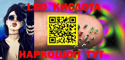 mix Партизанск