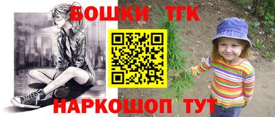 mix Партизанск