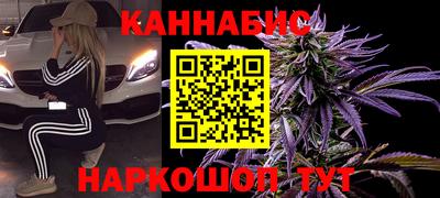 mix Партизанск