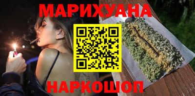 mix Партизанск
