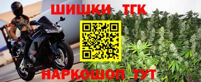 mix Партизанск