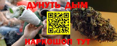 mix Партизанск
