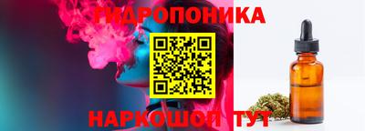 mix Партизанск