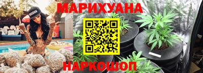 соль ск Первоуральск