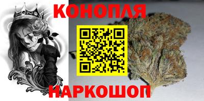 соль ск Первоуральск