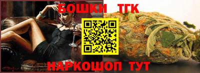 соль ск Первоуральск