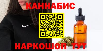 mix Партизанск