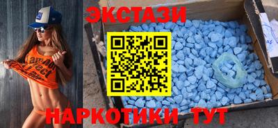 mix Партизанск