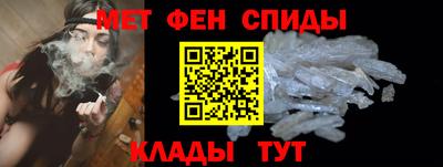 mix Партизанск
