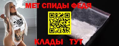 каннабис Пенза