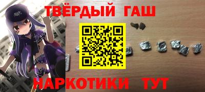 соль ск Первоуральск