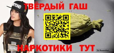 mix Партизанск